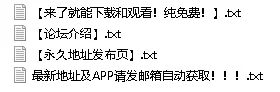 动漫 [Banshou] Maomao (The Apothecary Diaries)[AI Generated](薬屋のひとりご【79p+51.1mb】