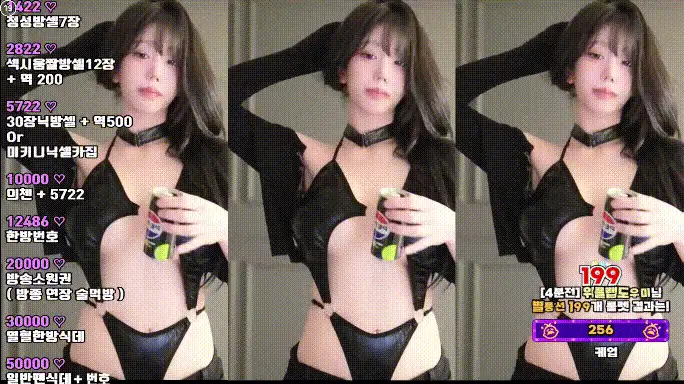 日韩主播 [自录]韩国美女主播BJ 미디米蒂 近期热舞合集【10v+2.1g】