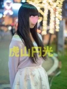合集 20250922 ☆小渣男私藏5部 FC2 合集[高清无码]【5V+6.0G】