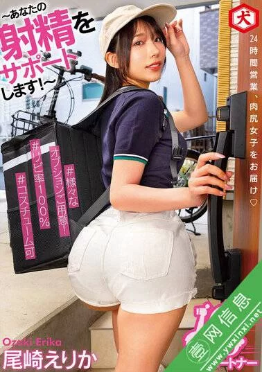 日韩AV 2025年4月份的第5份.第一个图对应第一个链接，依次往后推【10V+70G】