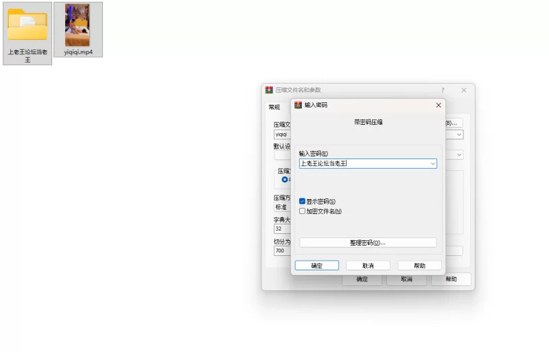 自拍 [壹柒柒]女孩是少数让我不收力草的约台中日20岁女大生【1v+1.6个】