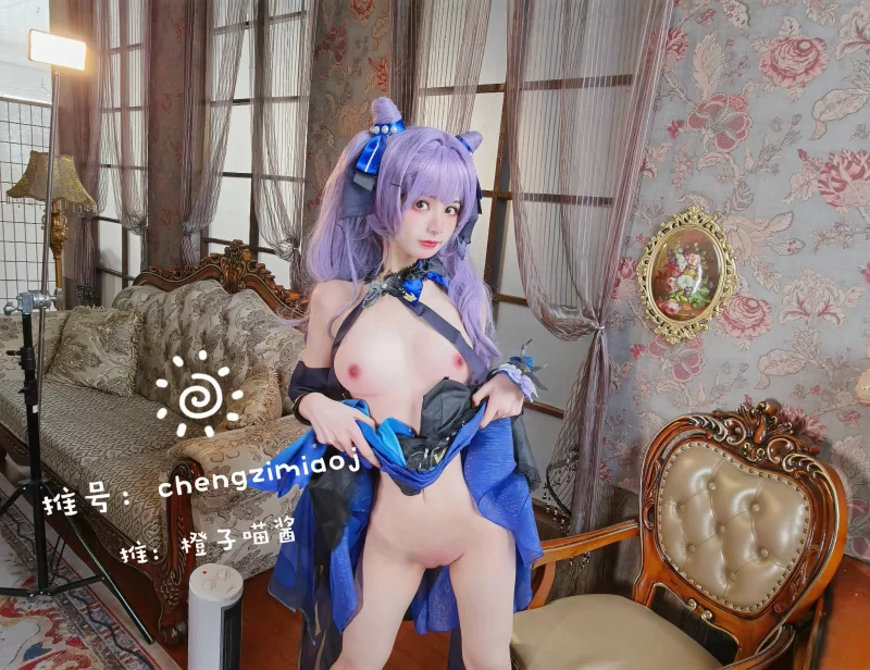 国产coser 橙子喵酱 写真合集下载[67套][1.87GB]【np+1.87GB】