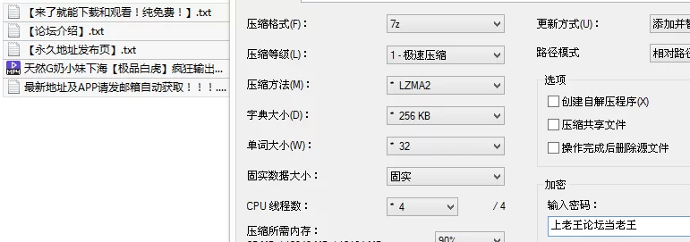 自拍 天然G奶小妹下海[极品白虎]疯狂输出 开朗又不失性感 【1v+2.7G】