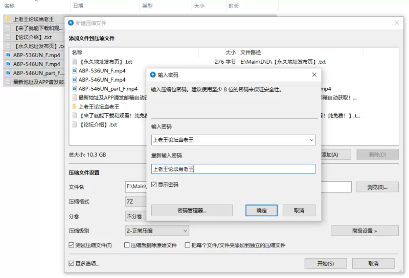 合集 [FCSR]个人收集无码女优合集之 _ わかななお _ 若菜奈央【3V+10G】