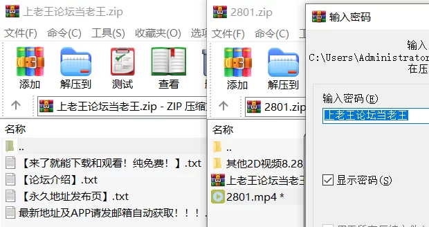 高颜值 [高清修复]穿黑丝袜的年轻女孩在桌子上做爱。业余情侣【1v+2G】