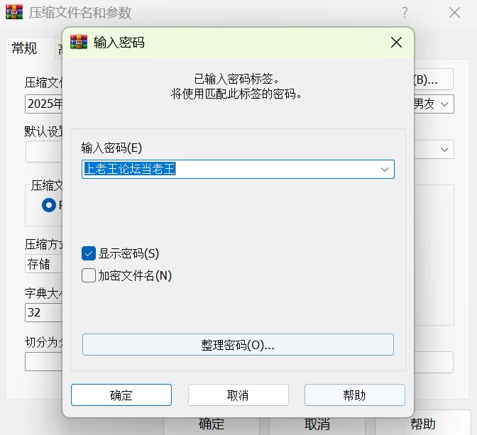 福利姬 校园学妹被3P，[小美]，三点粉嫩，喜欢被男友插入的感觉【1+1.2G】