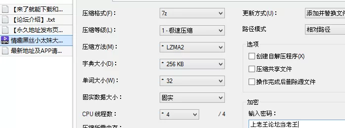 会所嫖娼类 情趣黑丝小太妹大战迪迦奥特曼【1v+553M】