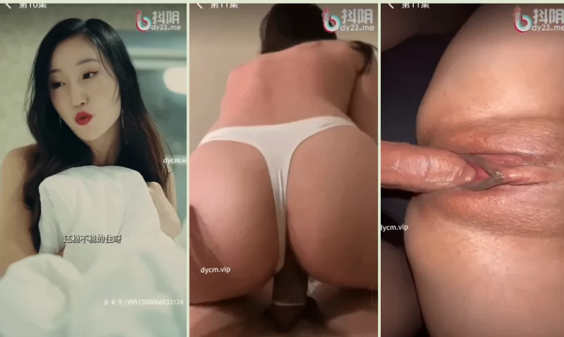 自拍 情色短剧擦边短剧加肉版DYDX014富婆的专属外卖员27集完整版【1V+1.3G】