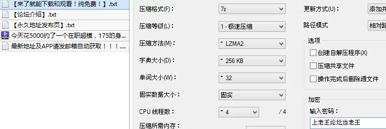 会所嫖娼类 今天花5000约了一个在职超模，175的身高，胸感觉有E了，但【1v+336M】