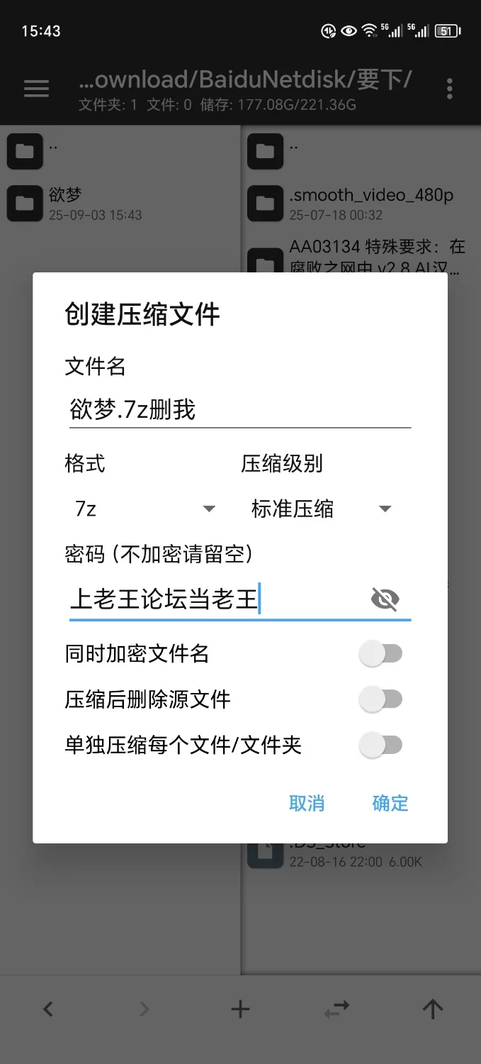 自拍 国产高颜值反差网红博主[欲梦/御梦子]合集【131v+715p+50g】
