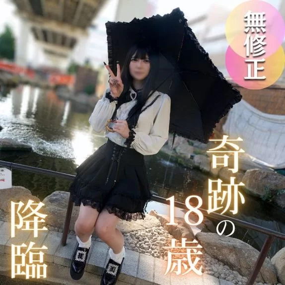 合集 20250906 ☆小渣男私藏5部 FC2 合集[高清无码]【5V+4.7G】