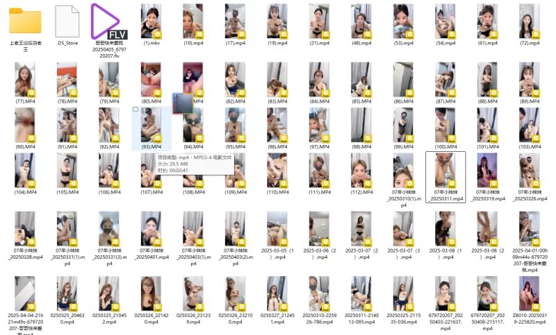国产主播 想到你我就湿 137v109G]顶尖女神合集顶级校花女神~ [137v+109G]【137v+109G】