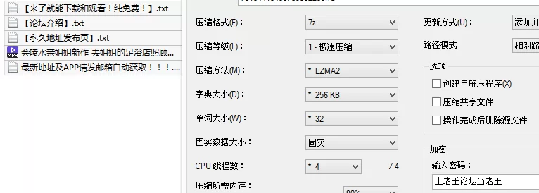 有剧情的 会喷水亲姐姐新作 去姐姐的足浴店照顾她生意半个月没操【1v+596M】