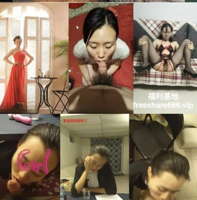 福利姬 女销售的血泪史 用阴唇取悦客户用肉体换业绩流出视图24-25年合集43.6G【1+43.6G】