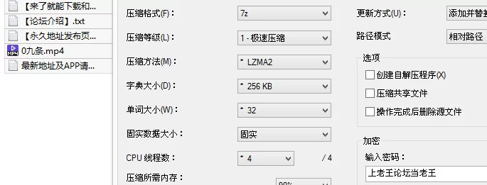 福利姬 九条南无-九月最新，小狐狸的无限循环，超诱惑情趣红纱【1v+489M】