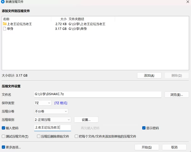 强迫 [睡眠迷奸]HAKC-011骑兵，主页自费资源【1v+3.17G】