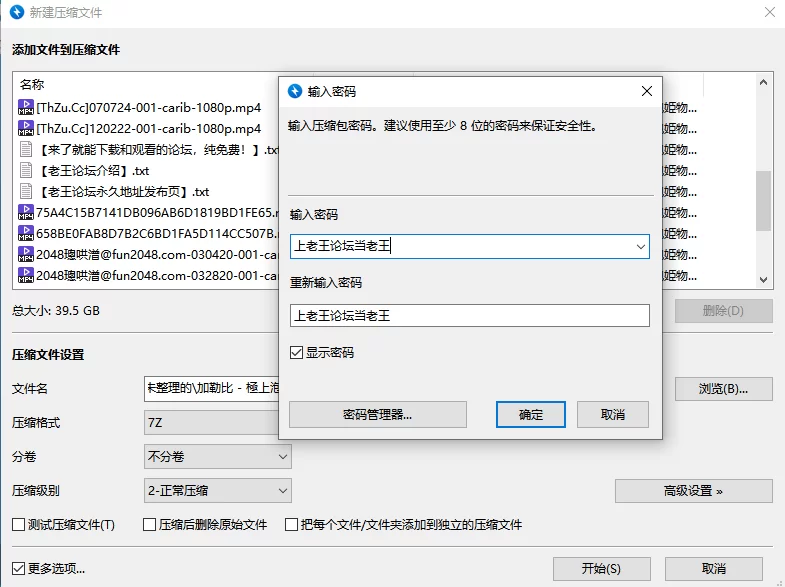 合集 加勒比 - 極上泡姫物語 110位女优无码合集-第一弹【22V+39G】