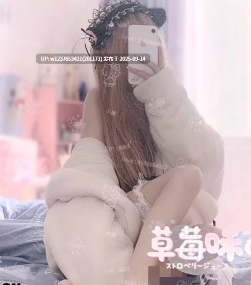 福利姬 小奥喵 极品萝莉 推特合集 394P+23V-2.2G【1+2.2G】