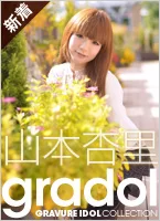 合集 1Pondo 一本道 2013年 全年 无码合集【259V+193.1G】