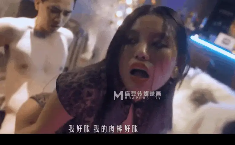 自拍 [麻豆]妖女榨汁 4个篇章齐 [魅魔、逆推、榨精、女强]【1+1.3g】