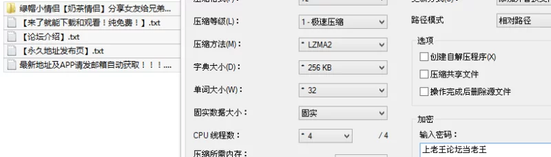 3p&多p [重磅]绿帽小情侣[奶茶情侣]分享女友给兄弟一起玩【20v66p+1.7G】