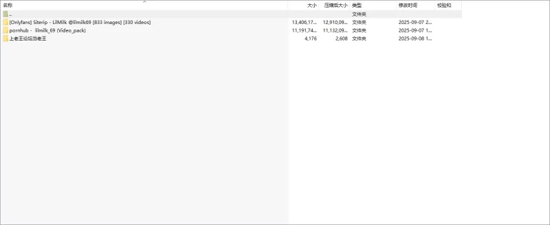 高颜值 lilmilk_69【nv/np+22g】