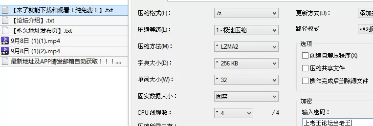 福利姬 sexy_yuki 9.8号 浴室与客厅的双组合，黑丝肉丝，双切换..【2v+2G】