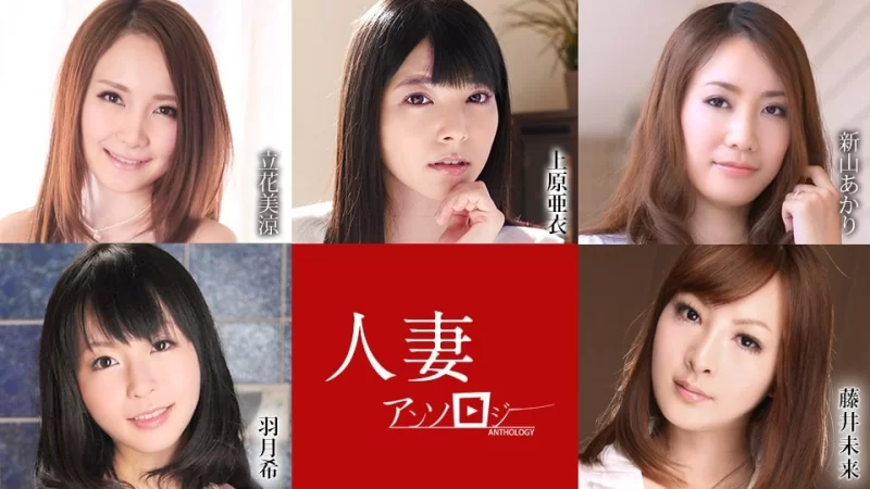日韩AV 日本昔日AV女神#立花美涼合集【10v+26g】