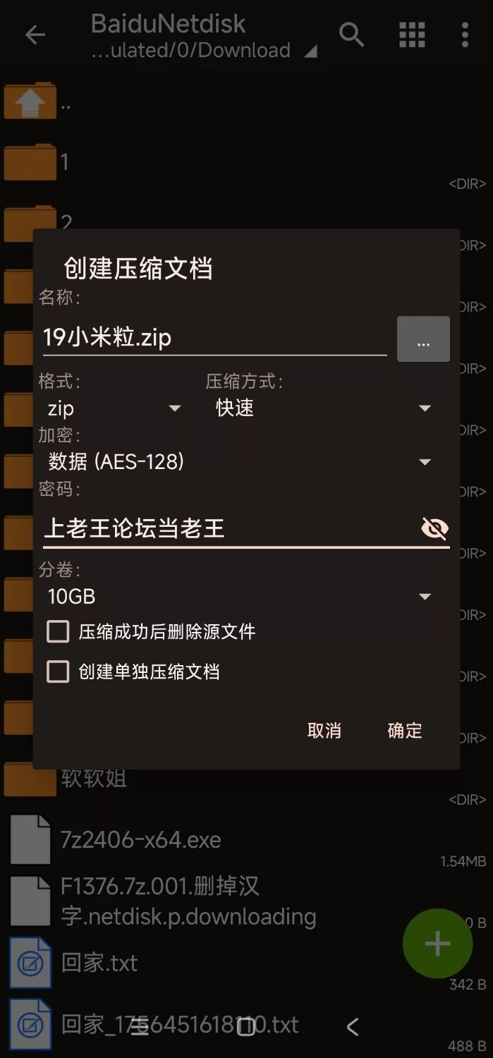 合法萝莉 [19小米粒] 神似赵今麦的清纯小萝莉被干了~体毛旺盛大叔VS小萝莉-莉【40V+25G】