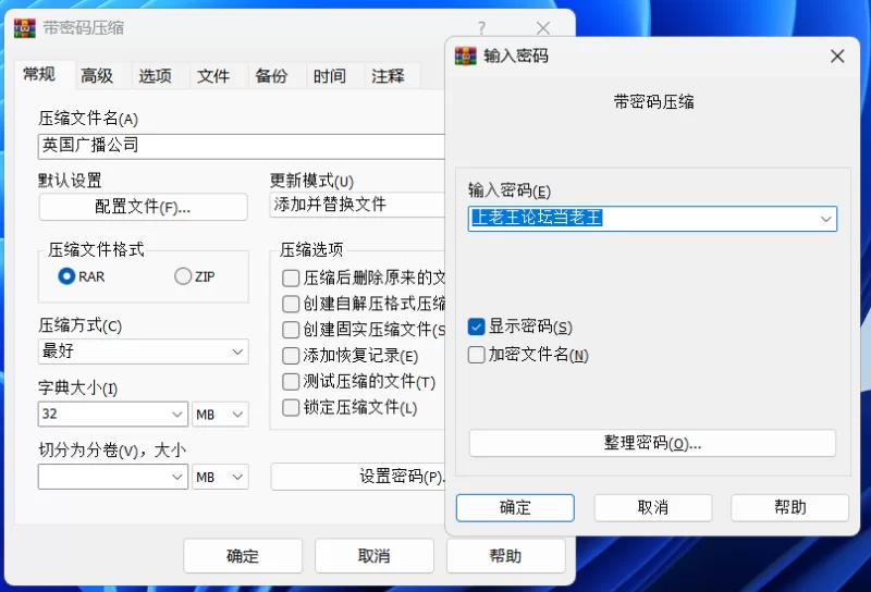 高颜值 近些年我自行搜集的各种黑白配【1V、NP+858M】