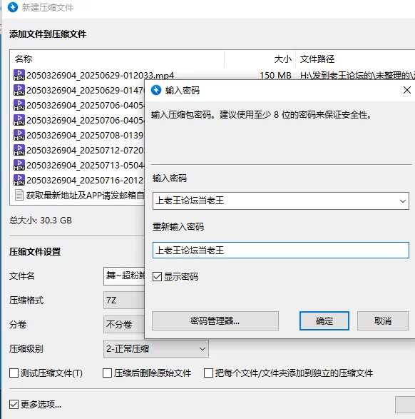 合集 清纯嫩妹~P3[你脸红了唉]激情裸舞~超粉鲍鱼~道具猛插~【30G+33V】