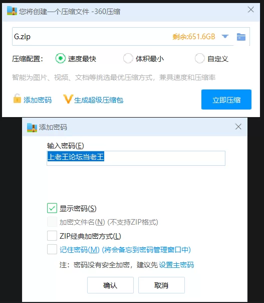 其他 「AI脱衣」我是真没想到有女网红称呼自己是狗！夜刀神狗【1V+1.13G】