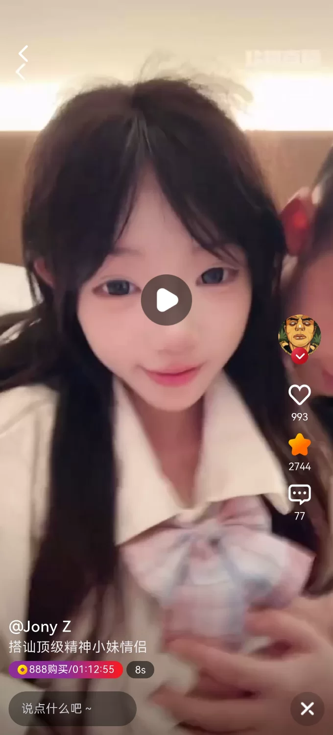 有剧情的 ！玩物直播400w热度！新晋颜值天花板精神小妹小主，绿帽绿奴情侣主【9v+2.77g】