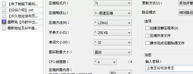 福利姬 糖心VlogUp主[星野兔]内射中出 魅魔修女 淫欲榨精 精液【1v+2.5G】