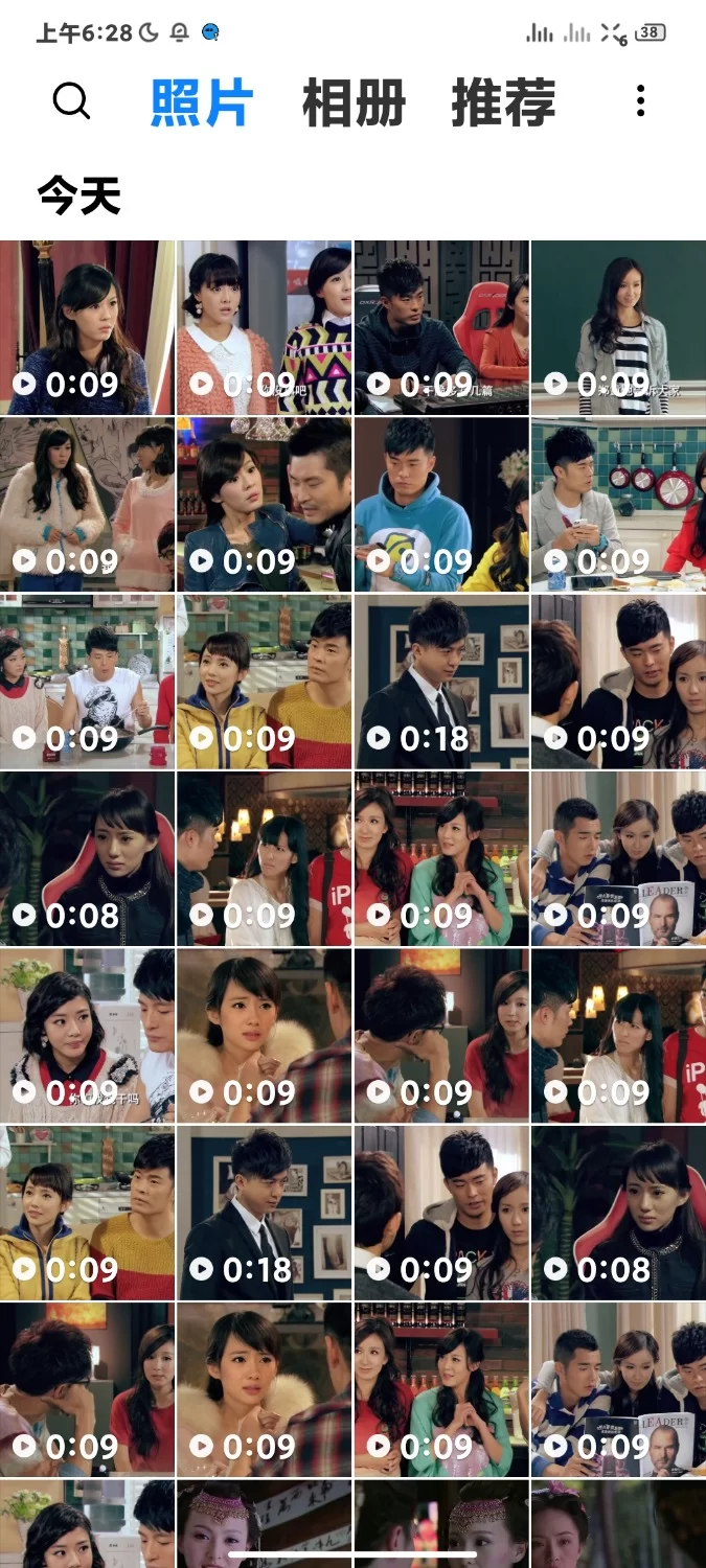 国产模特 爱情公寓（脱衣后入）【19v+200m】