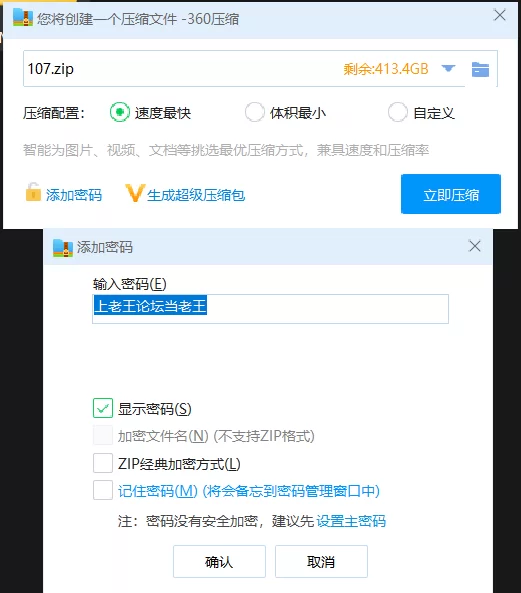 其他 「AI换脸」刘亦菲-G罩杯女神选美大赛 为了获胜和评审员做爱【1V+2.65G】