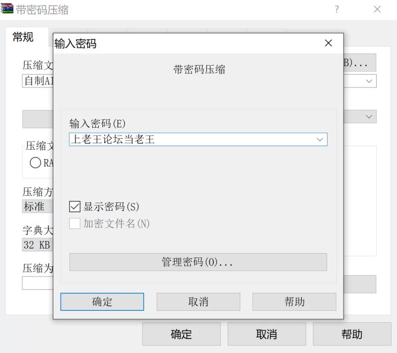 唯美 自制AI去衣图片12【20p+109M】