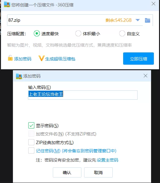其他 「AI换脸」迪丽热巴 戴狗链穿黑丝 沉溺偷情酒店私会董事长【1V+1.05G】