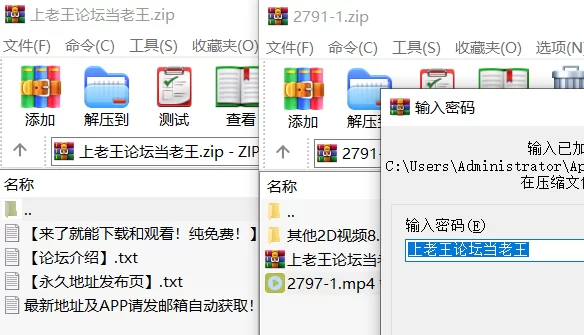 高颜值 [高清修复]穿上白色连裤袜学习舞蹈，穿黑色连裤袜被操【2V+7.6G】