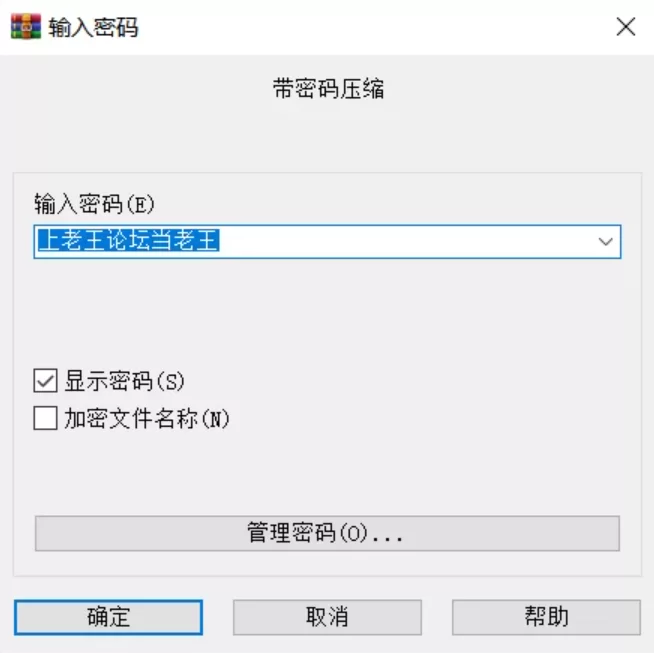 自拍 多位高颜值极品小姐姐疯狂榨精【25V+36G】