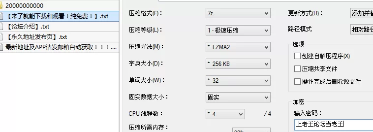 自拍 B站颜值巨奶UP主[幸运lucky1227]大奶肥臀，漫画好身材，【17v+249M】