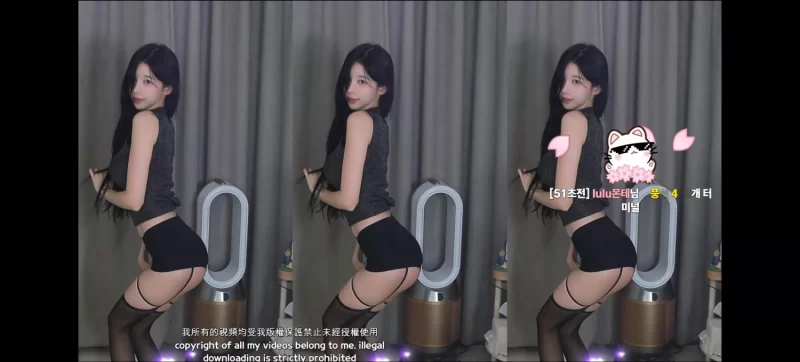 日韩主播 韩国BJ 8月31日【nv+7.67g】