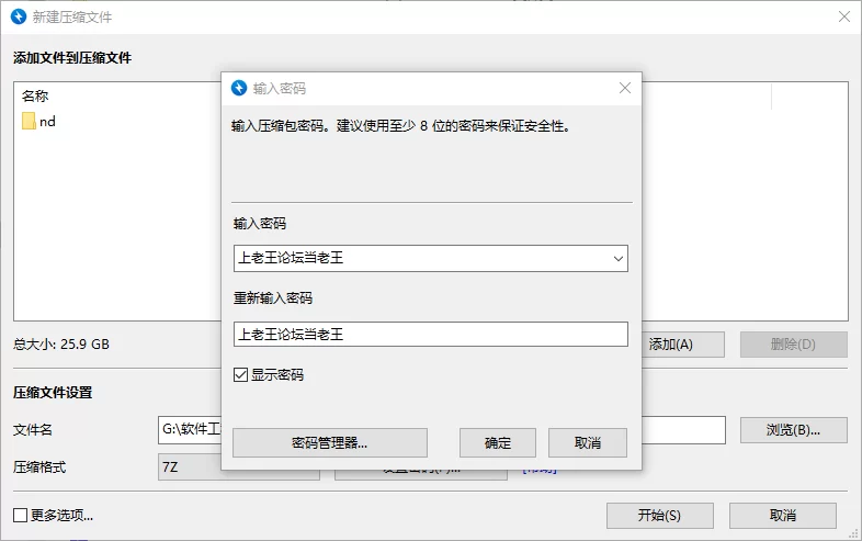 合集 奴隶少女岛国老物件画质不是很好【31v+25.9g】
