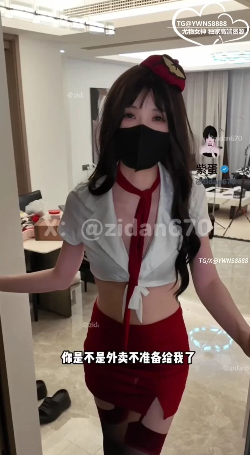 自拍 紫蛋 前段时间的作品红衣女警【1v+500m】
