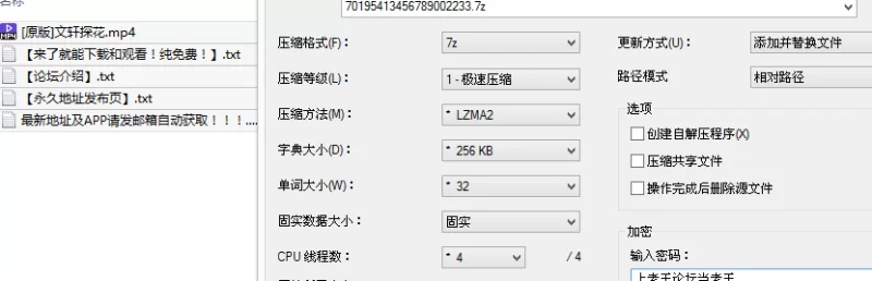 会所嫖娼类 小胖代班经典战萝莉学妹，自带开档黑丝，坐镜头前特写【1v+812M】
