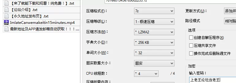 高颜值 极品天然巨乳 Comatozze 09.11 我迟到了~可以速战速决吗~【1v+372M】
