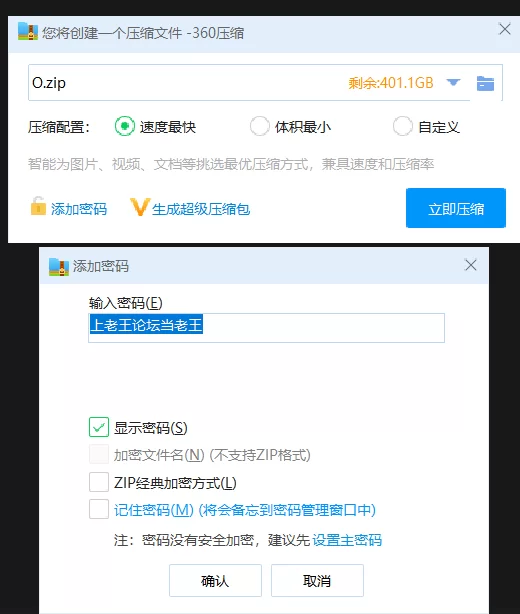 其他 「AI脱衣」黄玉瑶 - 那个回眸一笑让人忘了她光着的身体【1V+320M】