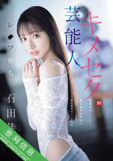 日韩AV 2025年4月份的第7份.第一个图对应第一个链接，依次往后推【10V+70G】