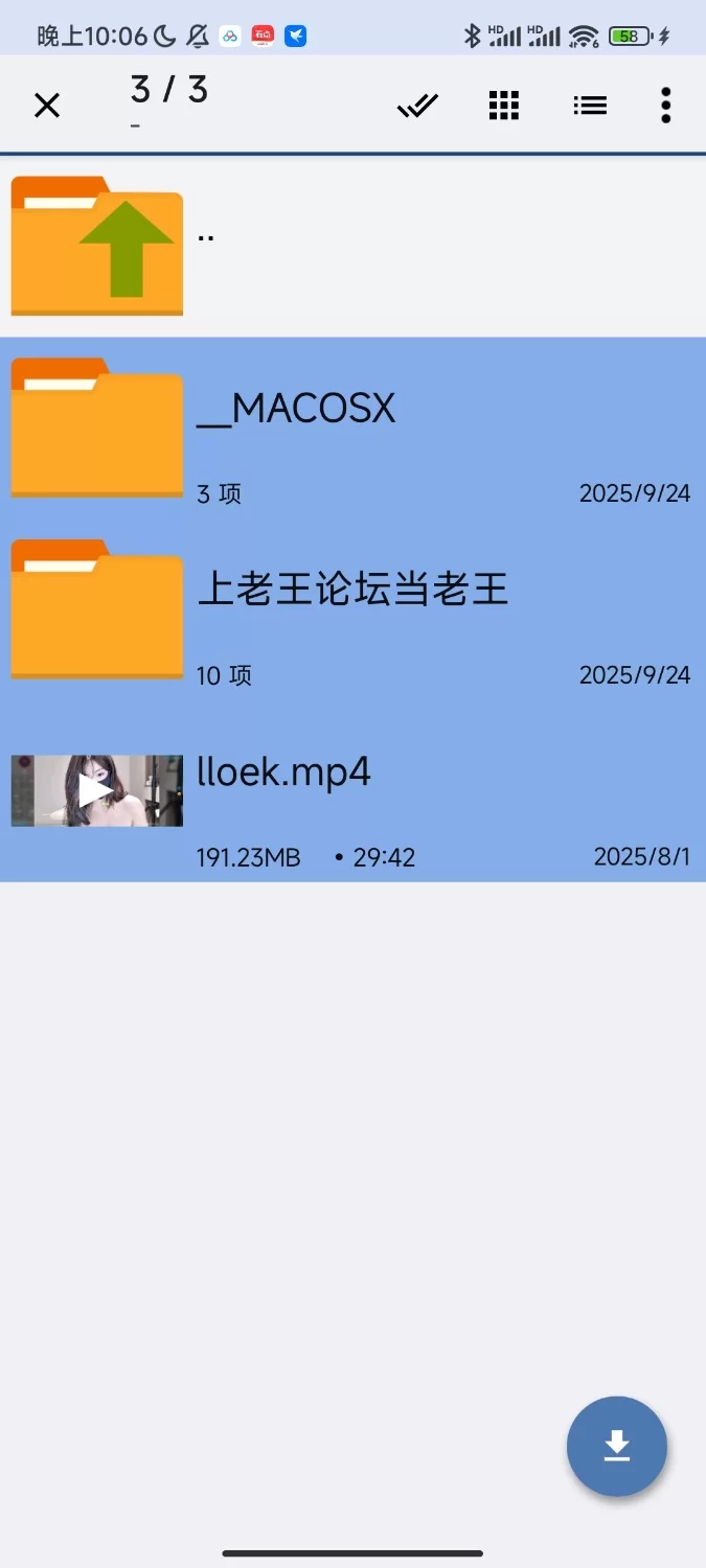国产主播 极品主播-Hell0-Kitty - Duduluu Eleven_xuan最新收费房大秀（求大家看看我的悬赏）【1v+190m】