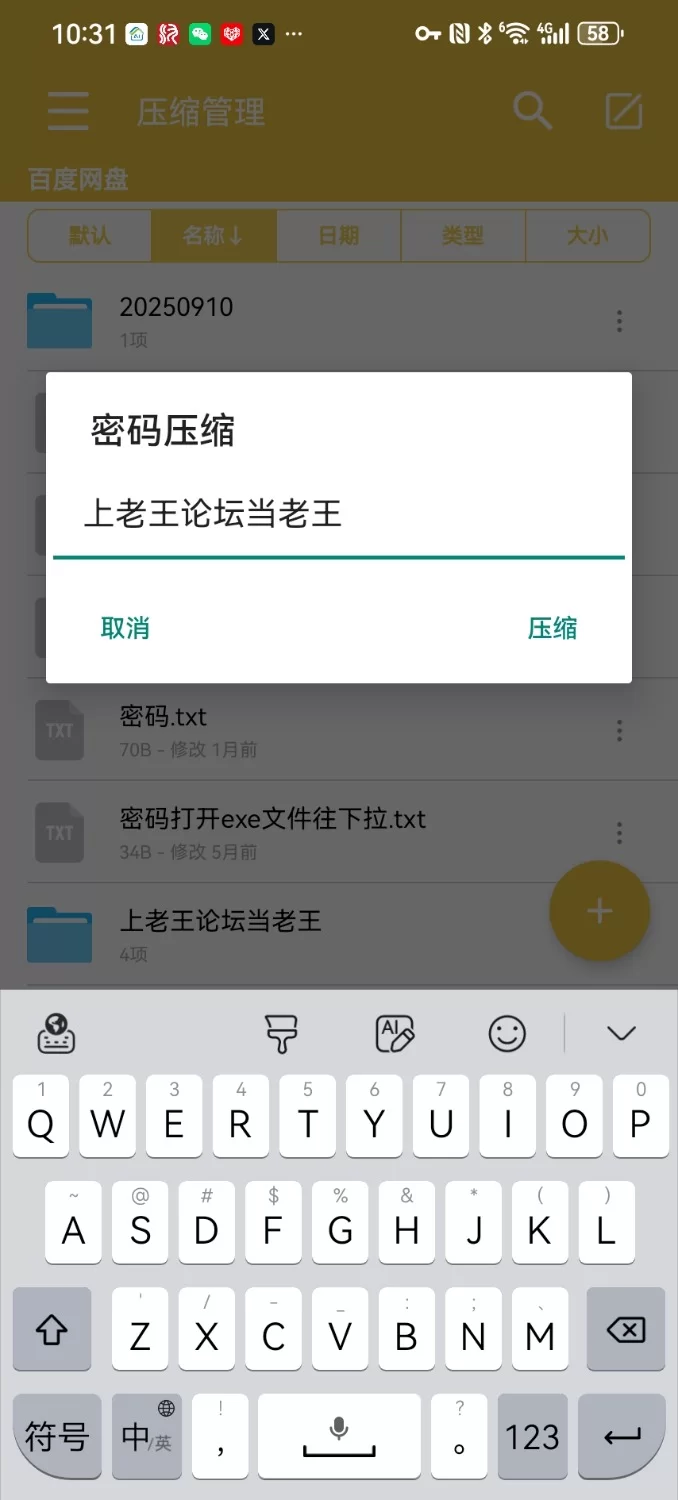 中文字幕 编号：#HLL2647#巨乳 #内射 #口交【2+860m】